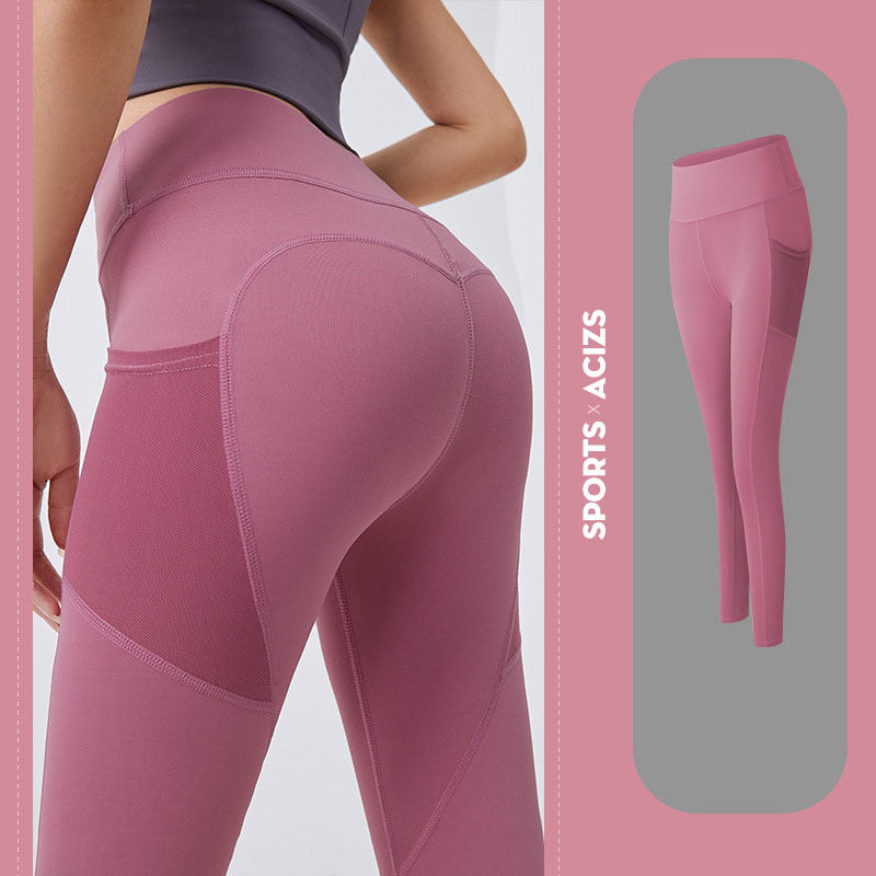 Mode Schnell trocknende Stretch Sport leggings