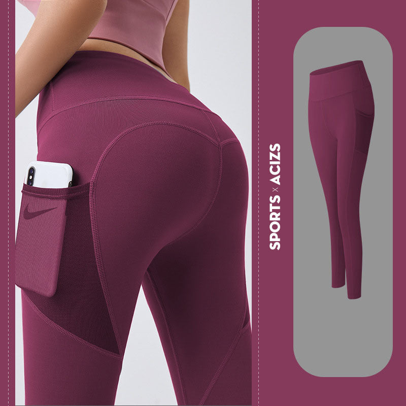 Mode Schnell trocknende Stretch Sport leggings