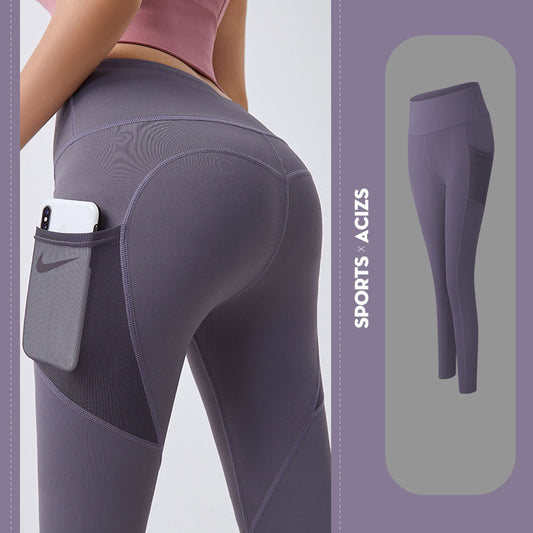 Mode Schnell trocknende Stretch Sport leggings