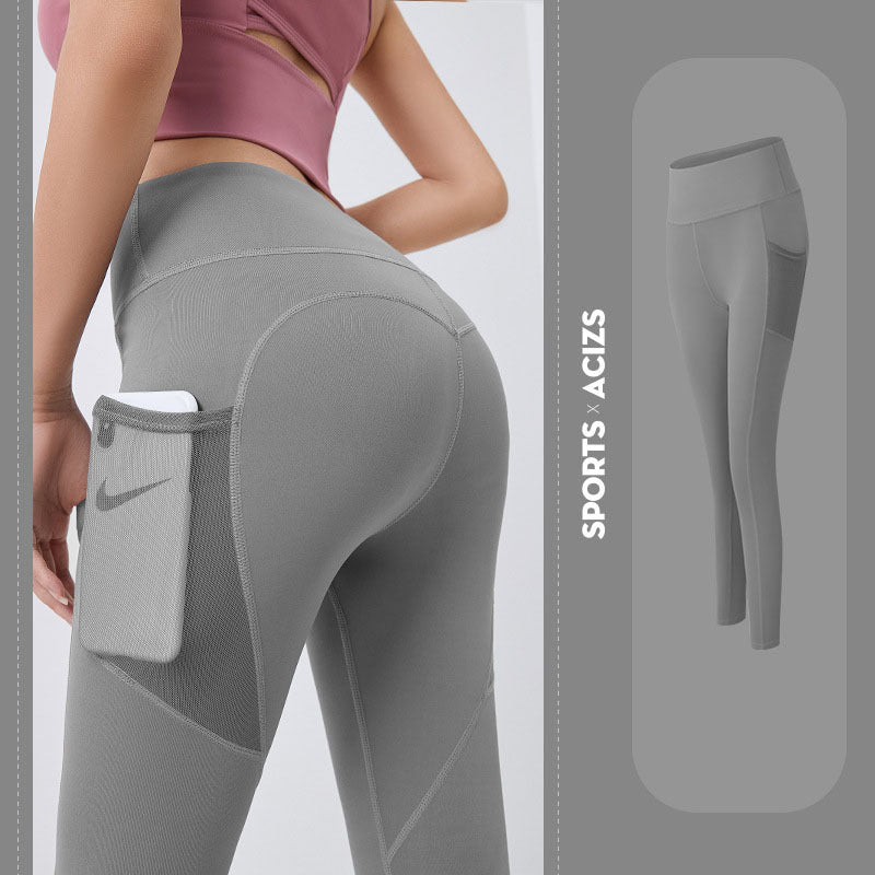 Mode Schnell trocknende Stretch Sport leggings