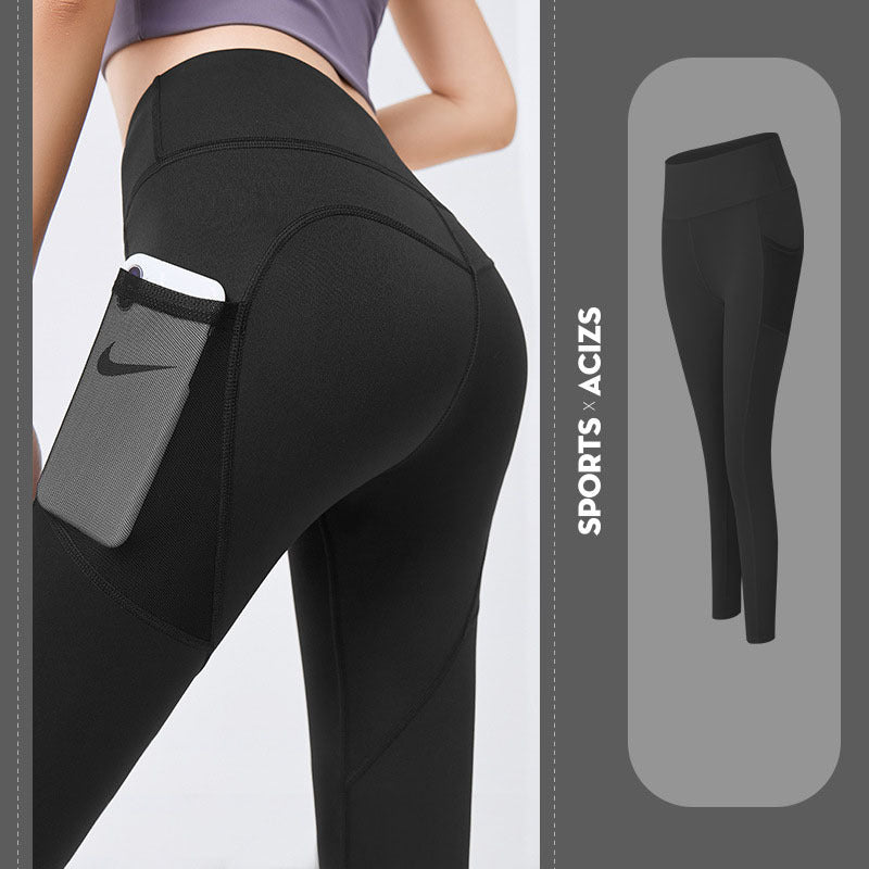 Mode Schnell trocknende Stretch Sport leggings