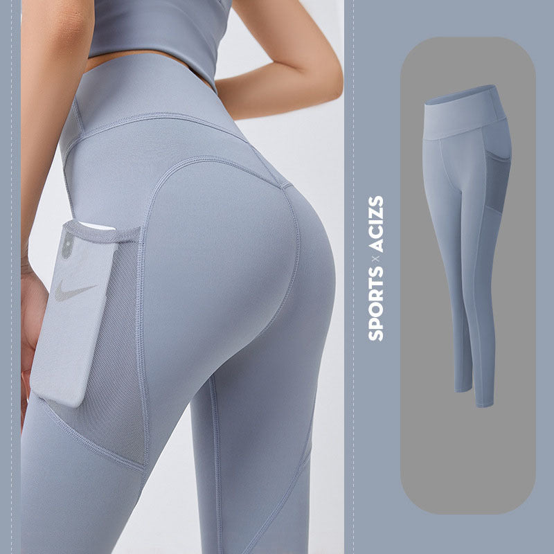 Mode Schnell trocknende Stretch Sport leggings